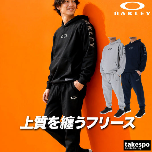 オークリー スウェット 上下 セットアップ メンズ ブランド OAKLEY フード付き フーディ ゆったり 黒 スエット 吸汗 速乾 ドライ UVカット ストレッチ FOA409565 ブラック グレー ネイビー 上下セット