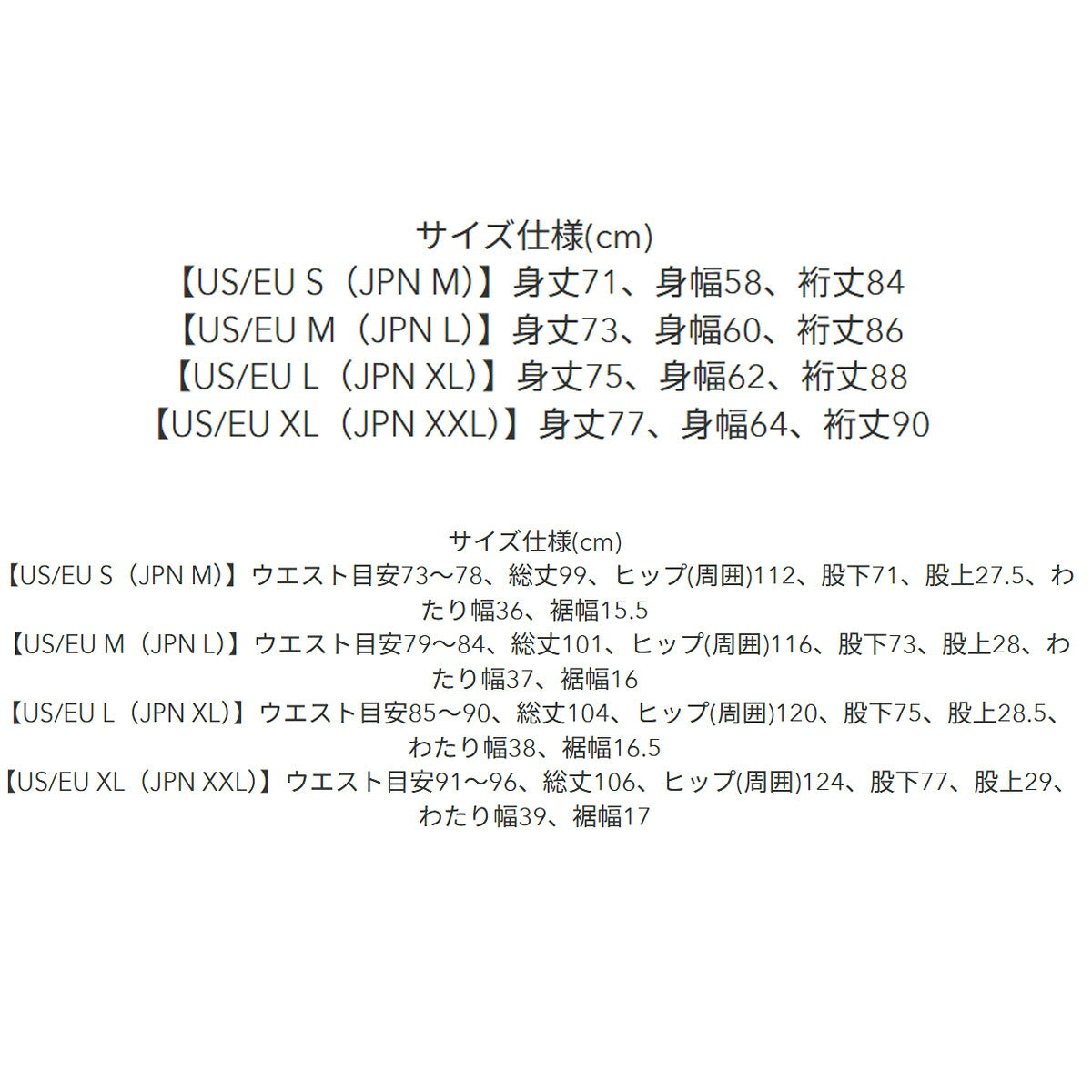 オークリー ジャージ上下 ジャージ 上下 セットアップ メンズ ブランド OAKLEY 中綿入り ハイブリッドジャージ 黒 吸汗 速乾 ドライ UVカット ストレッチ 保温 FOA409567 ブラック ネイビー 上下セット