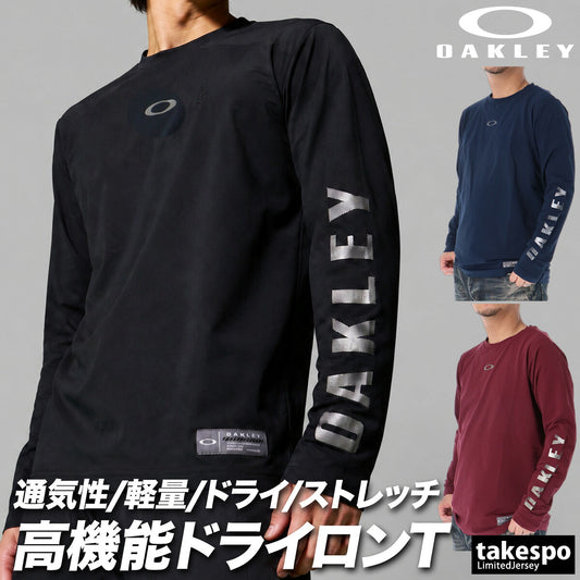 ロンT 長袖Tシャツ メンズ ブランド オークリー ドライ 速乾 スポーツ Tシャツ ロンティー ロングTシャツ 長袖 吸汗 吸水 OAKLEY ストレッチ UVカット 裏点接触 軽量 黒 FOA409569