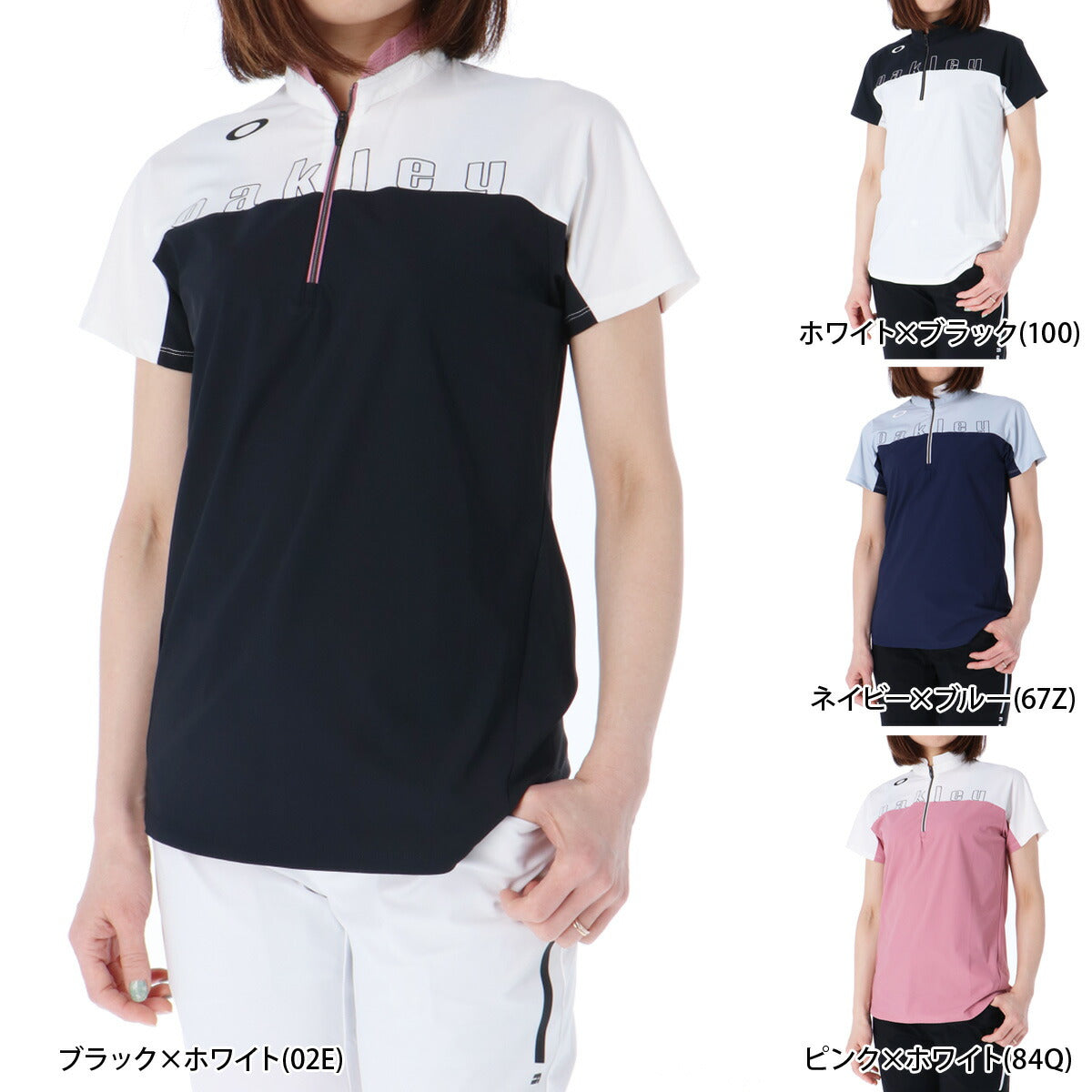 オークリー Tシャツ レディース Elevate Cool ブラック ホワイト ネイビー ピンク FOA500735
