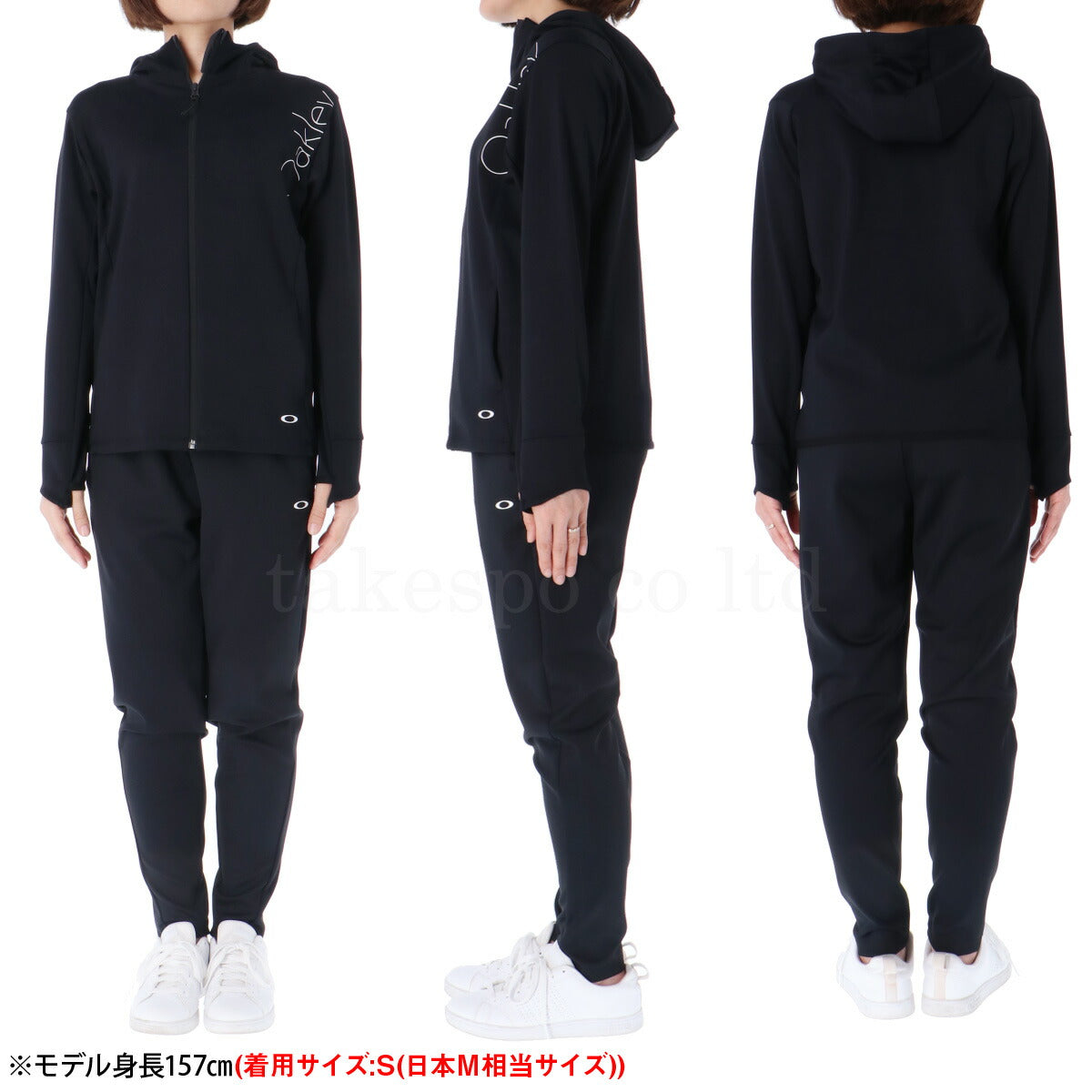 オークリー レディース ジャージ上下 RADIANT OAKLEY アパレル 上下 FOA500799/FOA500808