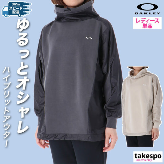 オークリー レディース スウェットシャツ RADIANT OAKLEY アパレル 上 FOA500820