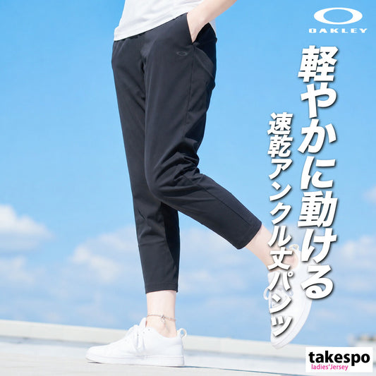 オークリー ロングパンツ レディース Radiant Stunning Ankle ブラック FOA500859