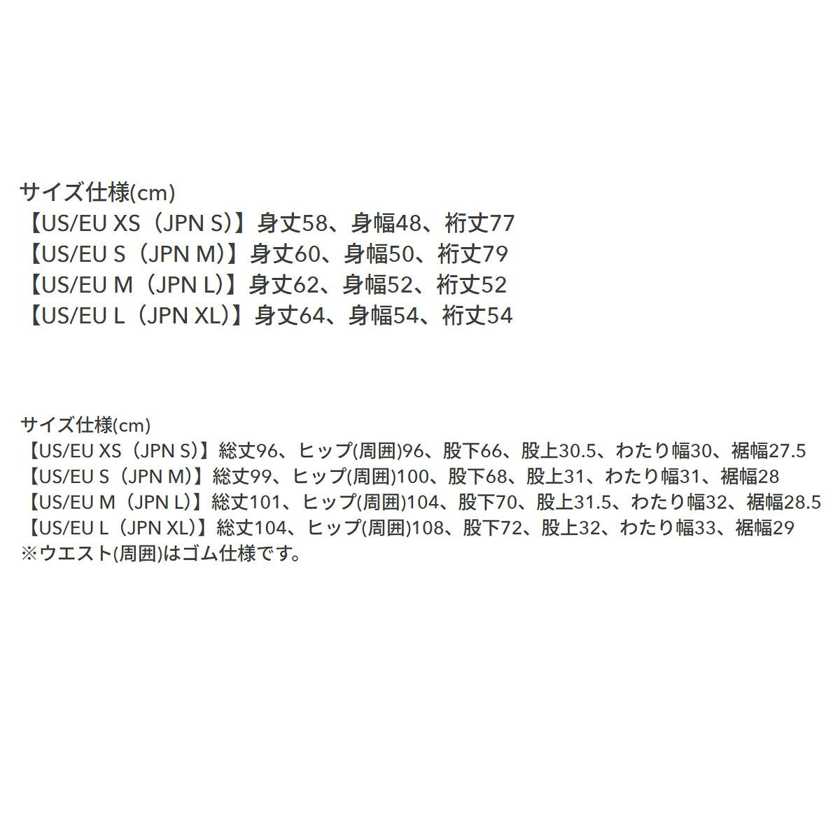 オークリー スウェット 上下 レディース ラディアント ピーチフリース グレー ブラック ブルー FOA500881