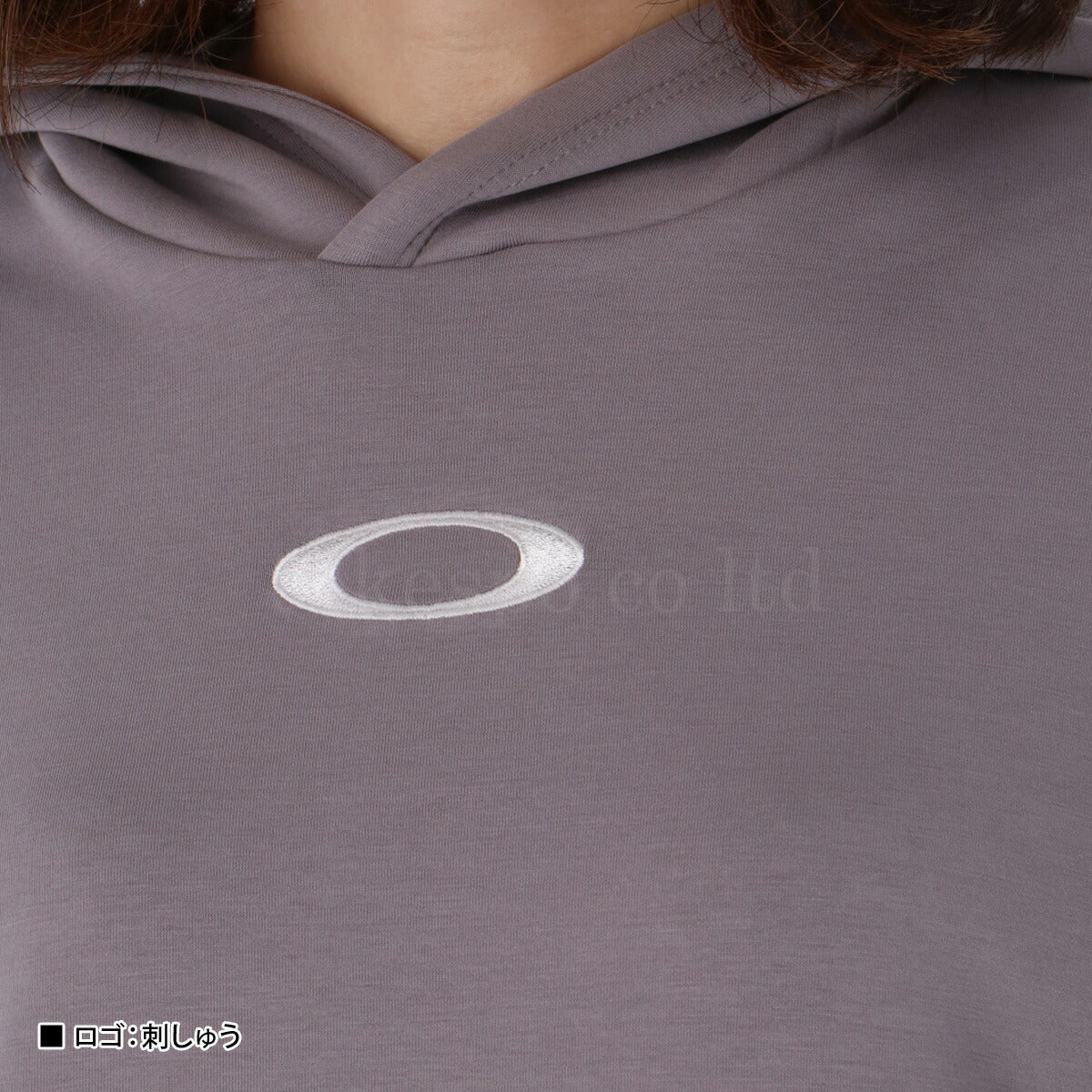 オークリー レディース スウェット上下 ラディアント ピーチフリース OAKLEY アパレル 上下 FOA500881/FOA500898