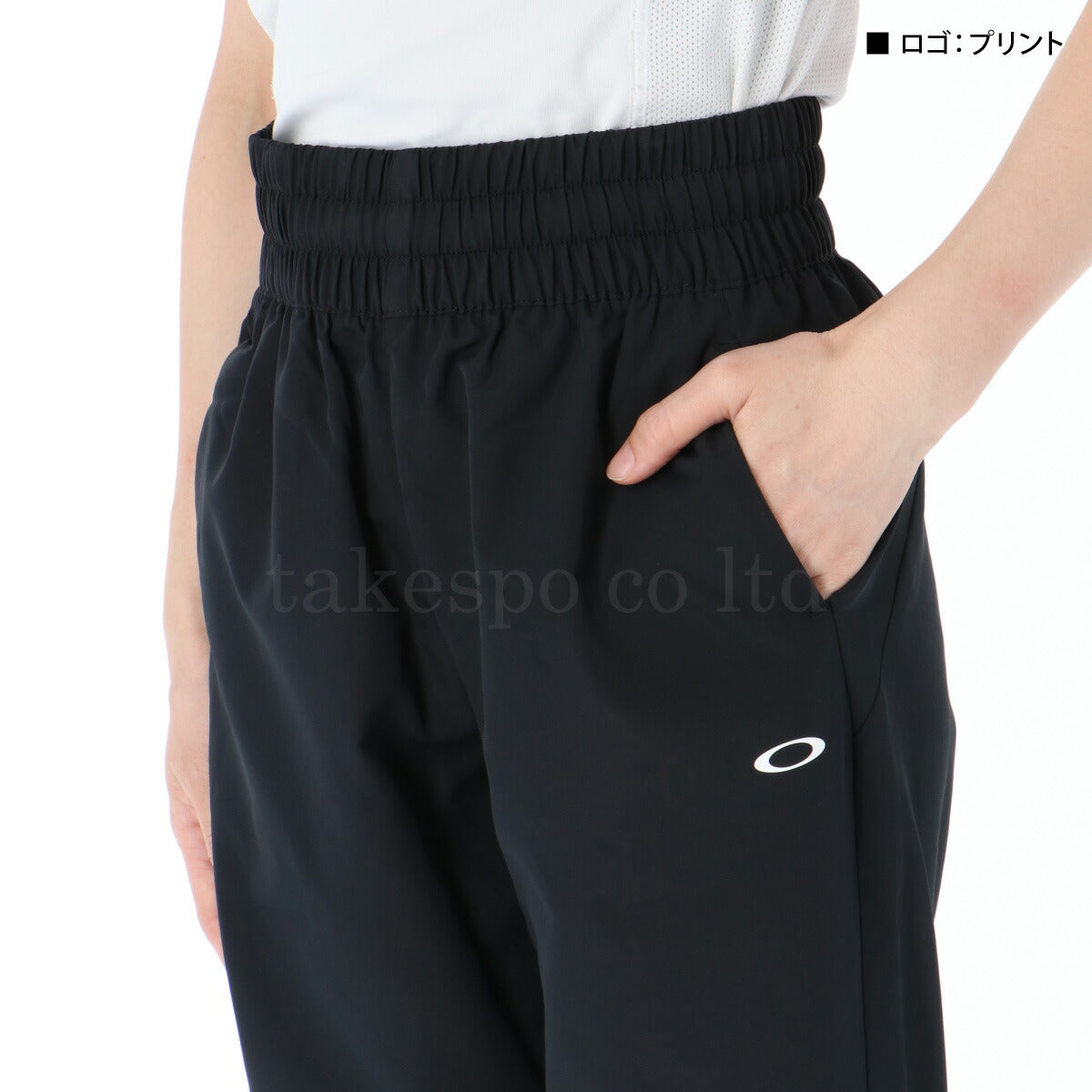 オークリー レディース クロス薄手 ジャージ上下 ラディアント モビリティ OAKLEY アパレル 上下 FOA500885/FOA500897