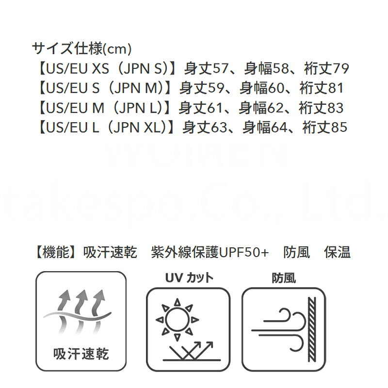 オークリー ジャケット レディース ベージュ ブラック FOA500888