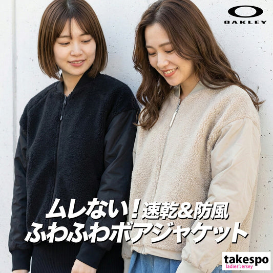 オークリー ジャケット レディース ベージュ ブラック FOA500888