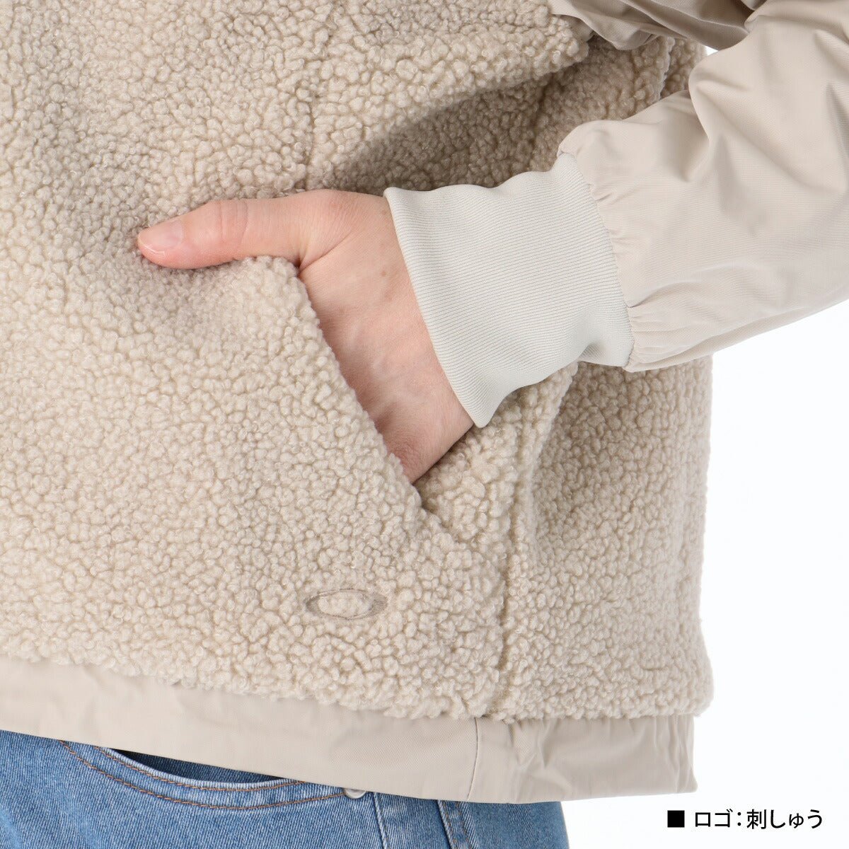 オークリー ジャケット レディース ブランド OAKLEY ボアジャケット 中綿入り ハイブリッド 防風 保温 UVカット 速乾 吸水 吸汗 ドライ 黒 アウター FOA500888 あす楽 新作 かわいい 大きいサイズ 有 トップス ウォーキング ウェア スポーツウェア トレーニングウェア スポーツ おしゃれ - 【公式】限定ジャージのタケスポ（Limited jersey takespo）