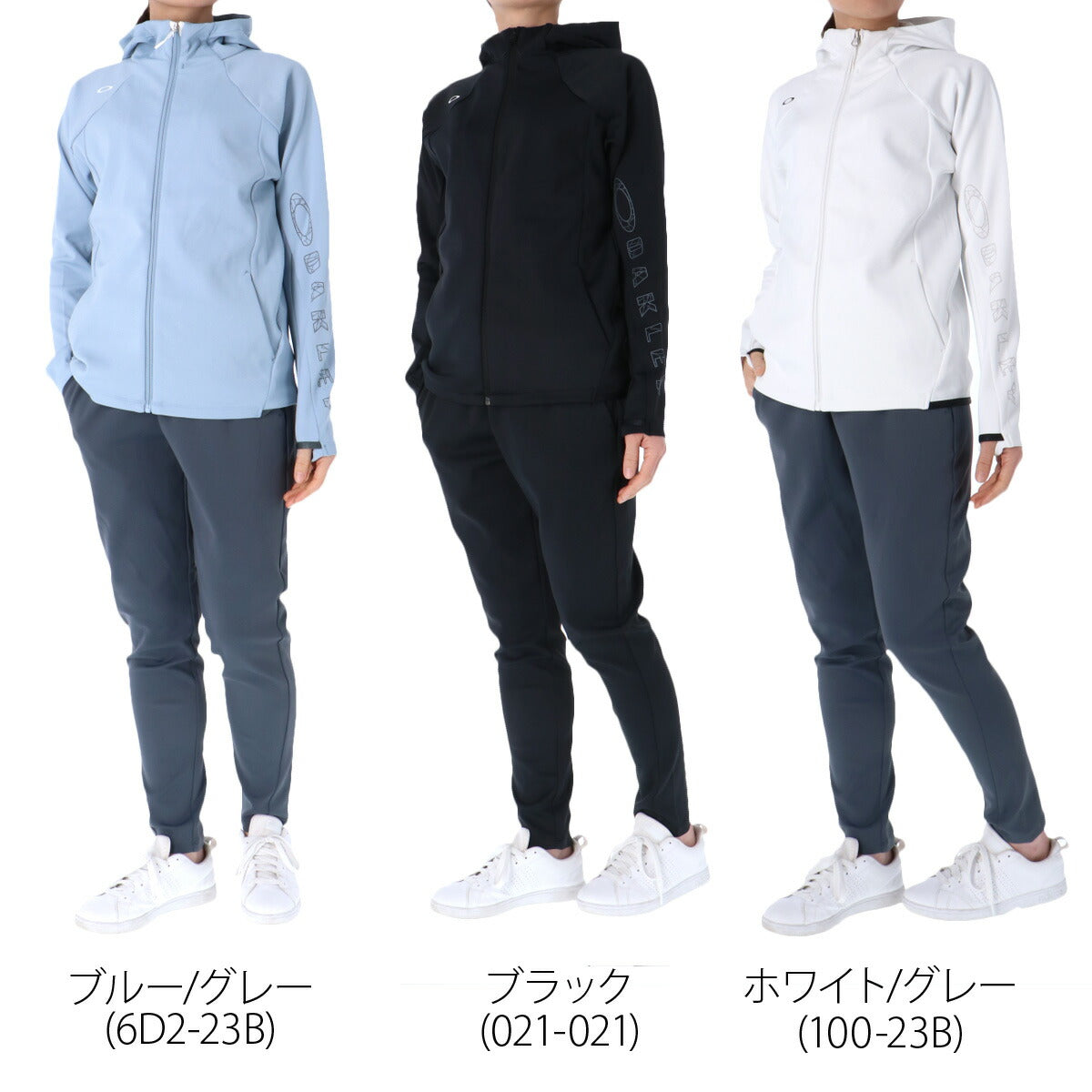 オークリー レディースジャージ上下セットアップ - 快適デザイン