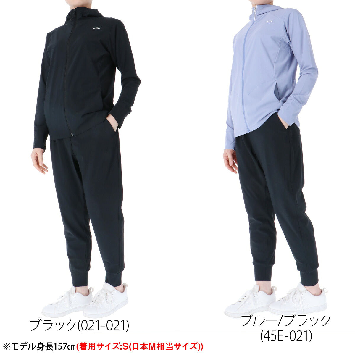 オークリー 薄手 ジャージ 上下 レディース ブラック ブルー FOA500936