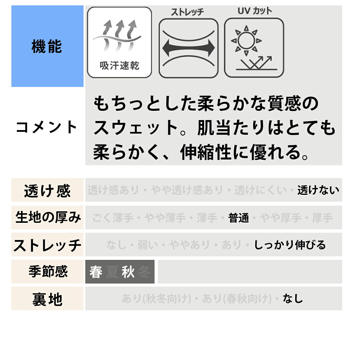 オークリー スウェット 上下 レディース ブラウン グレー ベージュ FOA500937