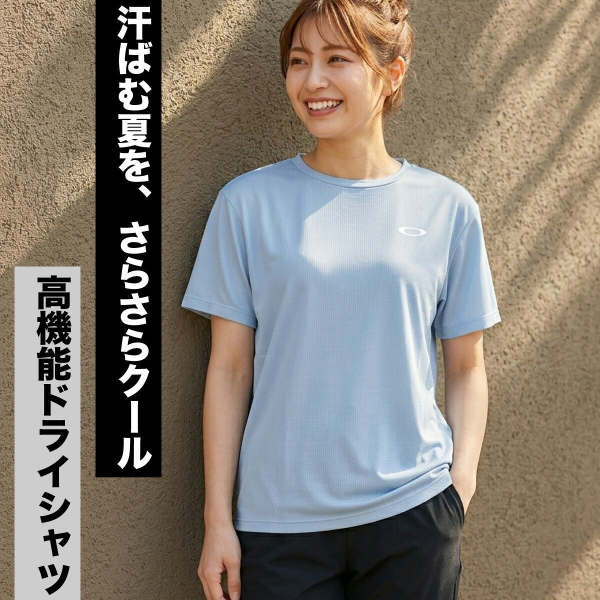 オークリー Tシャツ レディース ブラック ホワイト ブルー FOA500946
