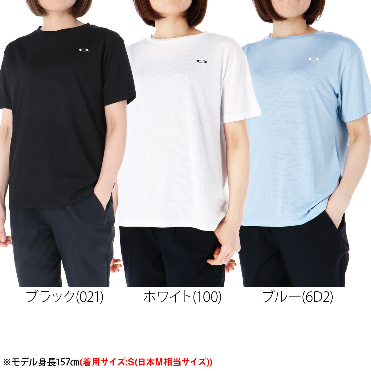 オークリー Tシャツ レディース ブラック ホワイト ブルー FOA500946