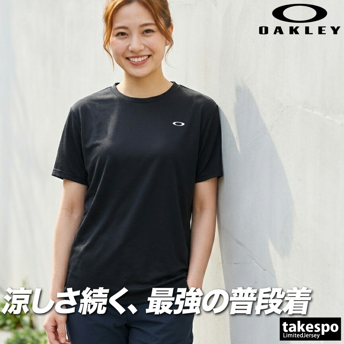 オークリー Tシャツ レディース ブラック ホワイト ブルー FOA500946