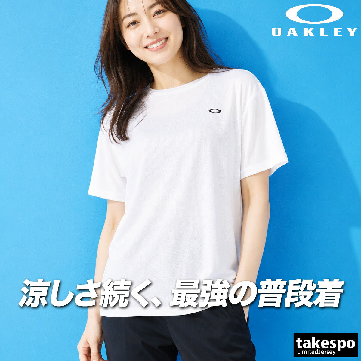 オークリー Tシャツ レディース ブラック ホワイト ブルー FOA500946