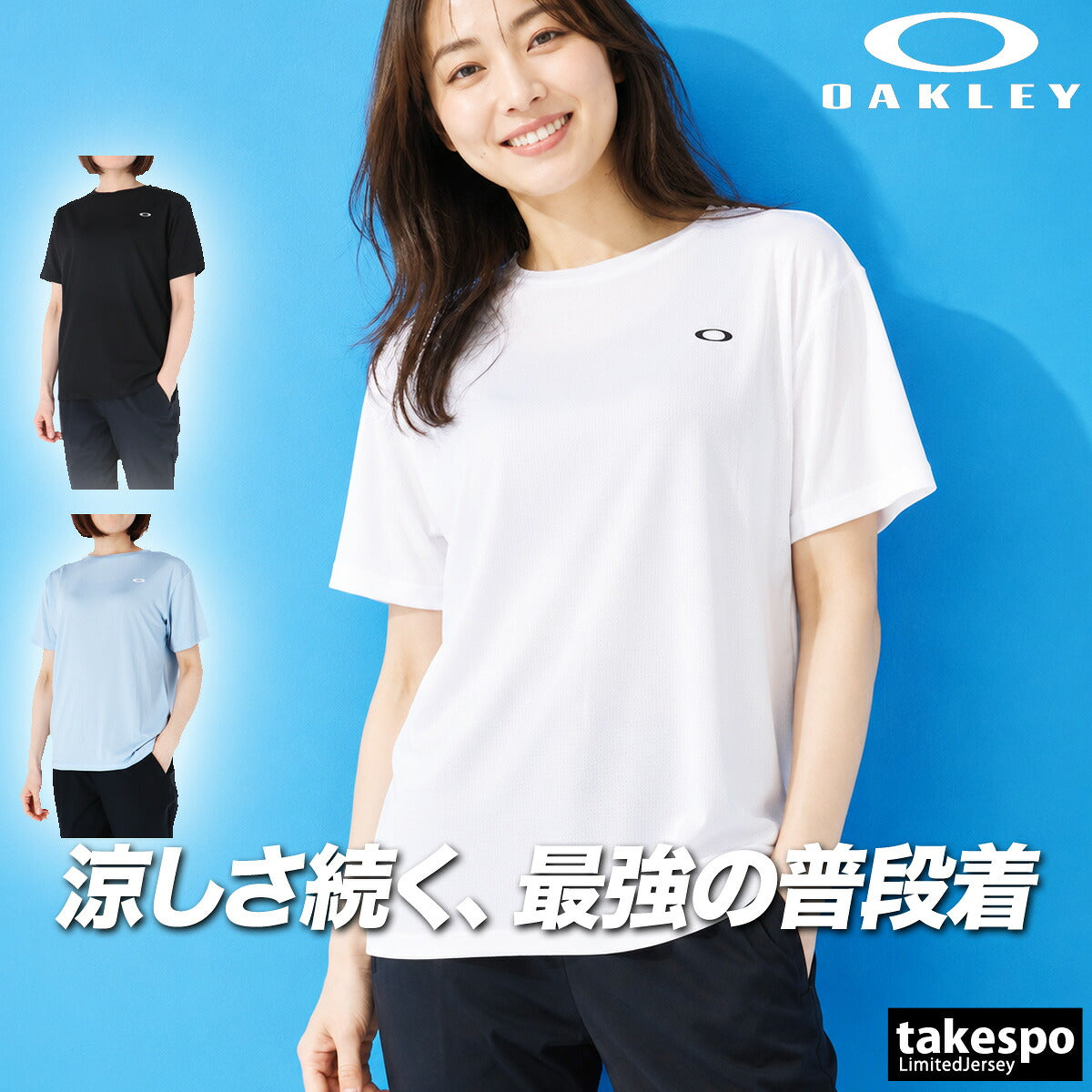 オークリー Tシャツ レディース ブラック ホワイト ブルー FOA500946
