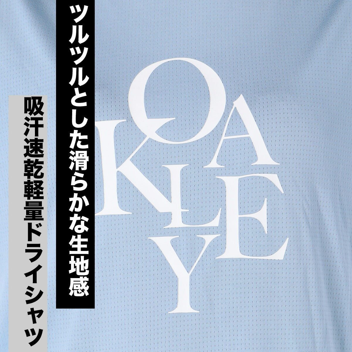 オークリー Tシャツ レディース RADIANT ブラック ホワイト ブルー FOA500947