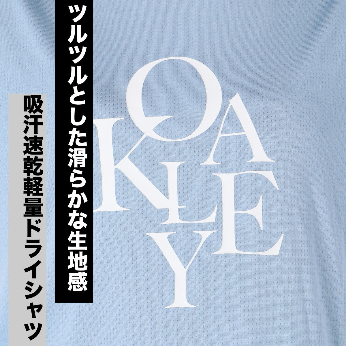オークリー Tシャツ レディース RADIANT ブラック ホワイト ブルー FOA500947