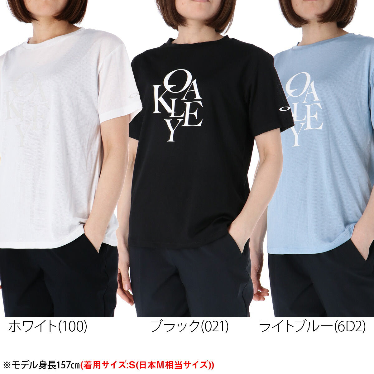 オークリー Tシャツ レディース RADIANT ブラック ホワイト ブルー FOA500947