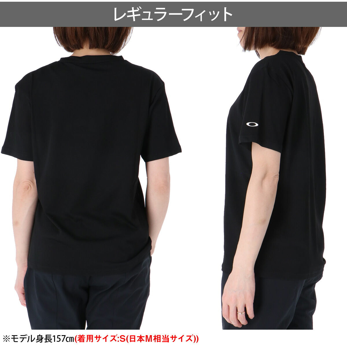 オークリー Tシャツ レディース RADIANT ブラック ホワイト ブルー FOA500947
