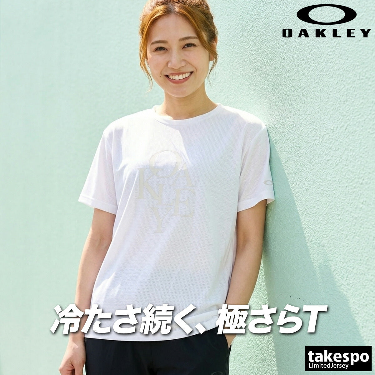 オークリー Tシャツ レディース RADIANT ブラック ホワイト ブルー FOA500947
