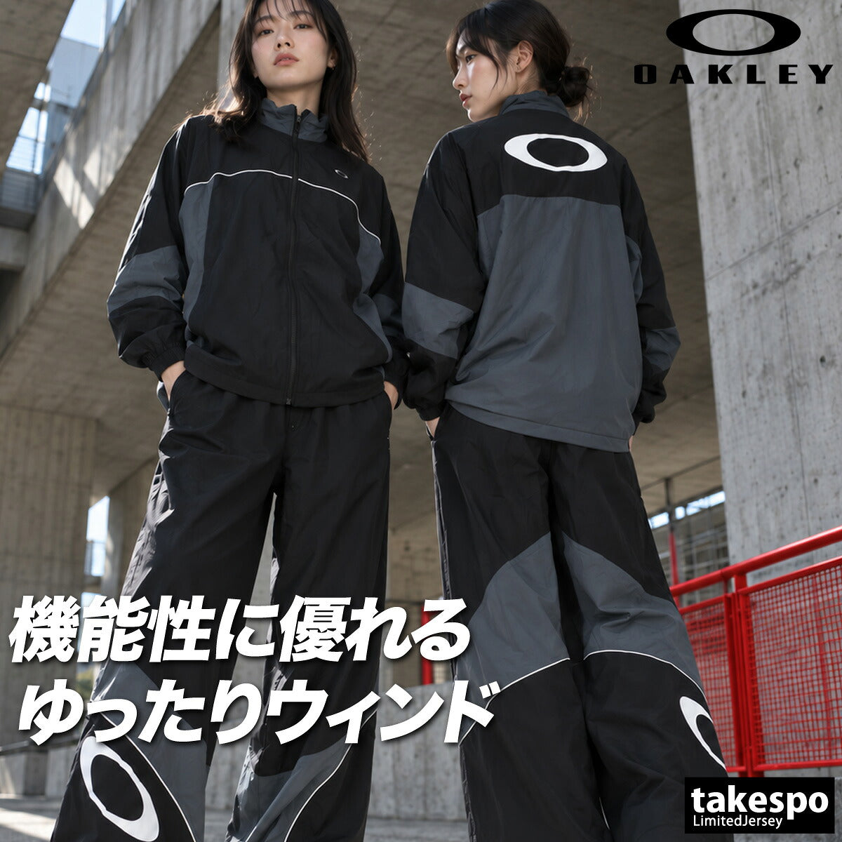 オークリー ウインドブレーカー 上下 セットアップ レディース ブランド OAKLEY バックプリント フード付き フーディ 黒 はっ水 撥水 保温 防風 UVカット 軽量 FOA500960 ブラック 上下セット かわいい