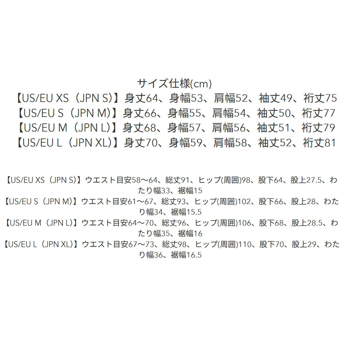 オークリー ウインドブレーカー 上下 セットアップ レディース ブランド OAKLEY ストレッチ 接触冷感 UVカット フルジップ 軽量 黒 FOA500967 ブラック ホワイト ブルー 新作 上下セット かわいい 大きいサイズ