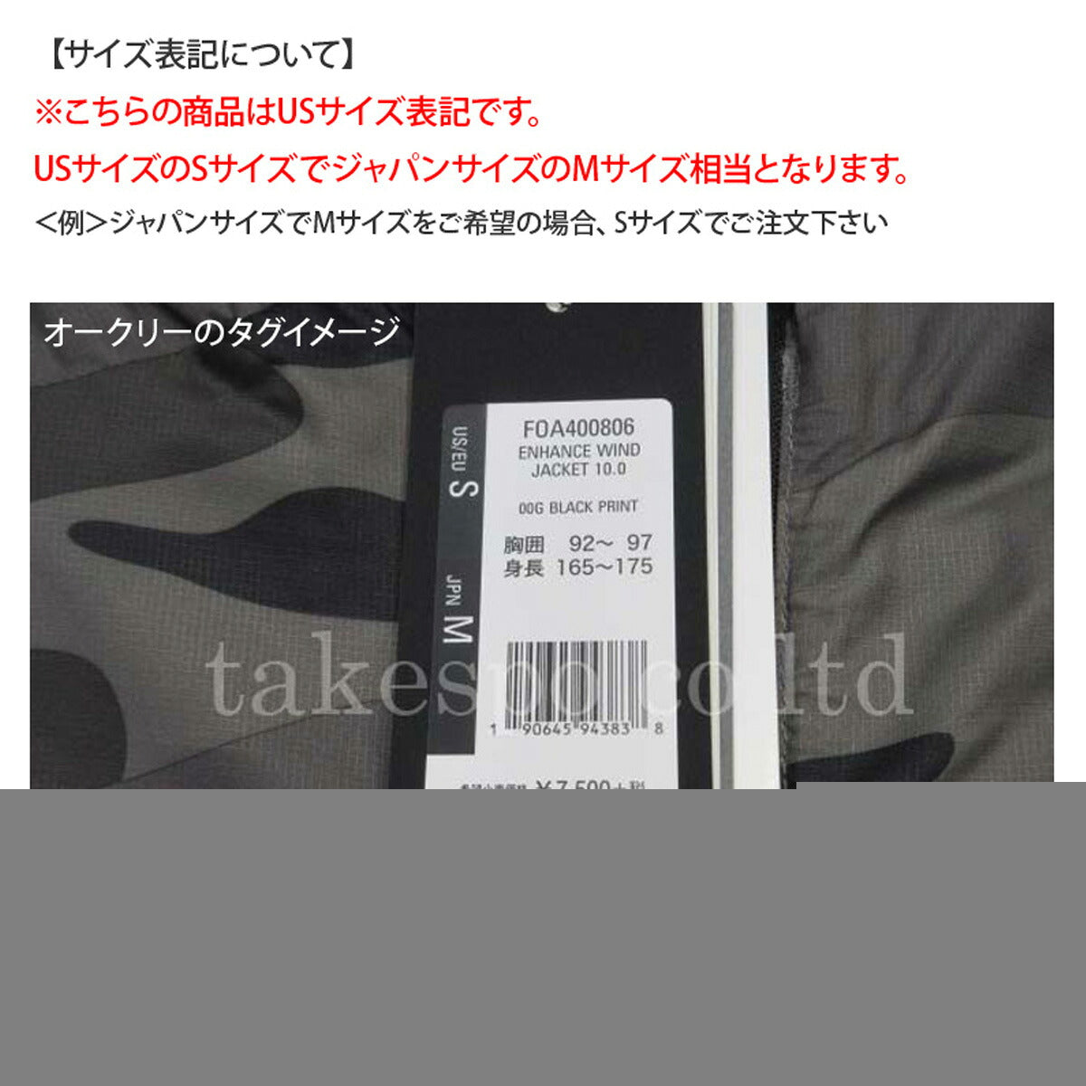 オークリー ウインドブレーカー 上下 セットアップ レディース ブランド OAKLEY ストレッチ 接触冷感 UVカット フルジップ 軽量 黒 FOA500967 ブラック ホワイト ブルー 新作 上下セット かわいい 大きいサイズ