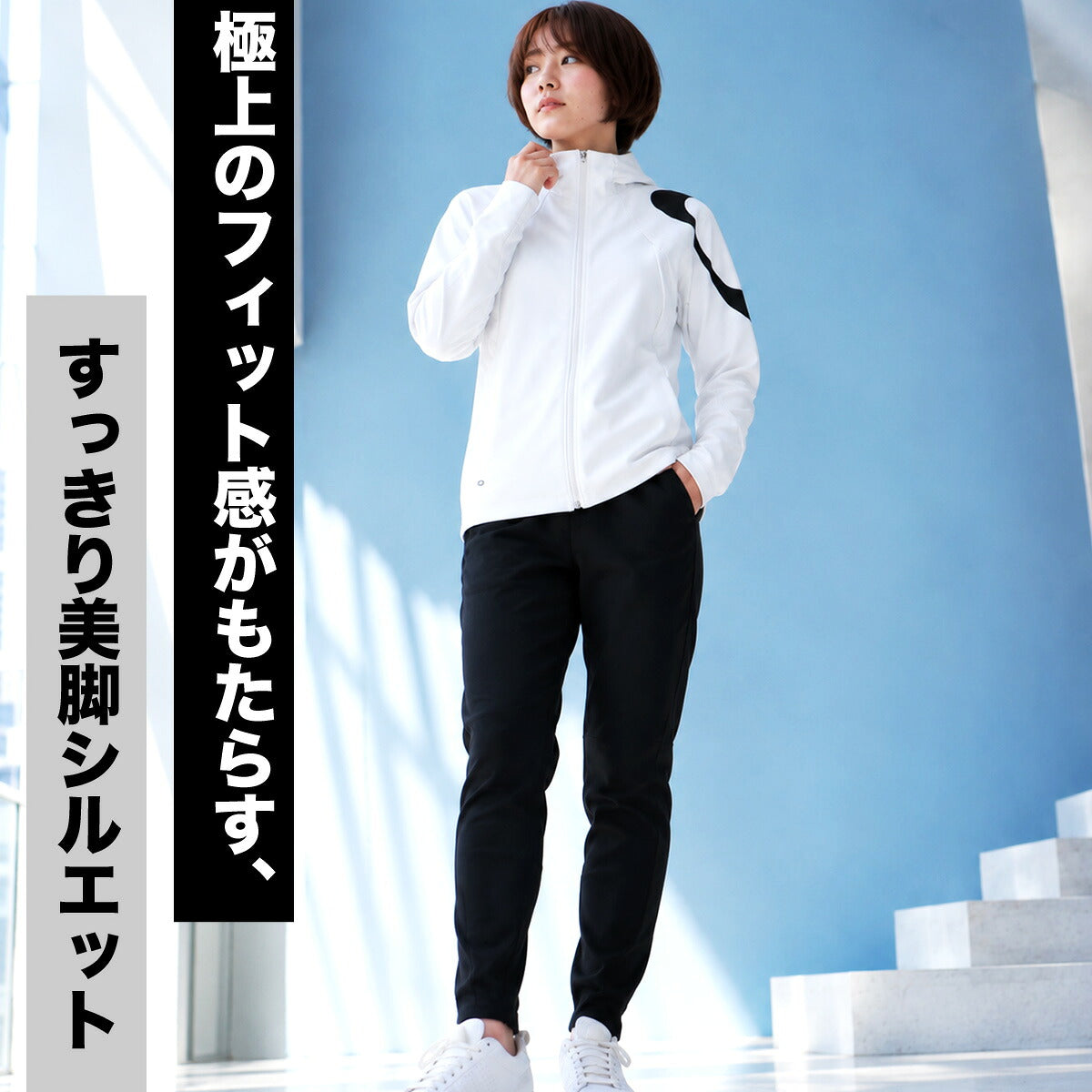 オークリー ジャージ上下 ジャージ 上下 セットアップ レディース ブランド OAKLEY フード付き フーディ 吸汗 速乾 ドライ ストレッチ UVカット 白 黒 FOA500969 ブラック ホワイト ベージュ 上下セット
