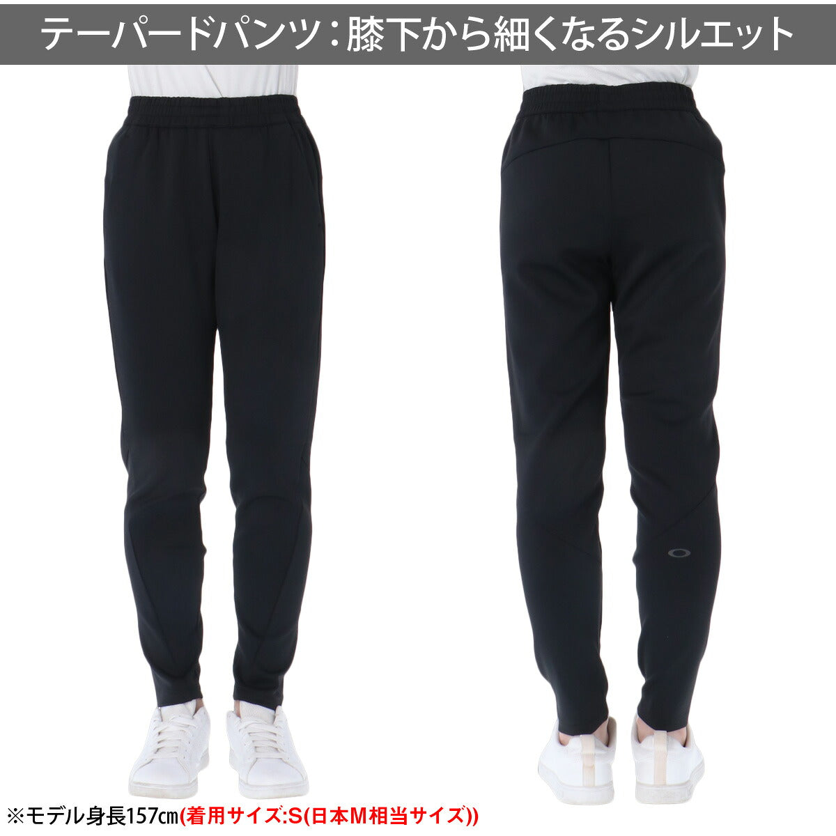 オークリー ジャージ上下 ジャージ 上下 セットアップ レディース ブランド OAKLEY フード付き フーディ 吸汗 速乾 ドライ ストレッチ UVカット 白 黒 FOA500969 ブラック ホワイト ベージュ 上下セット