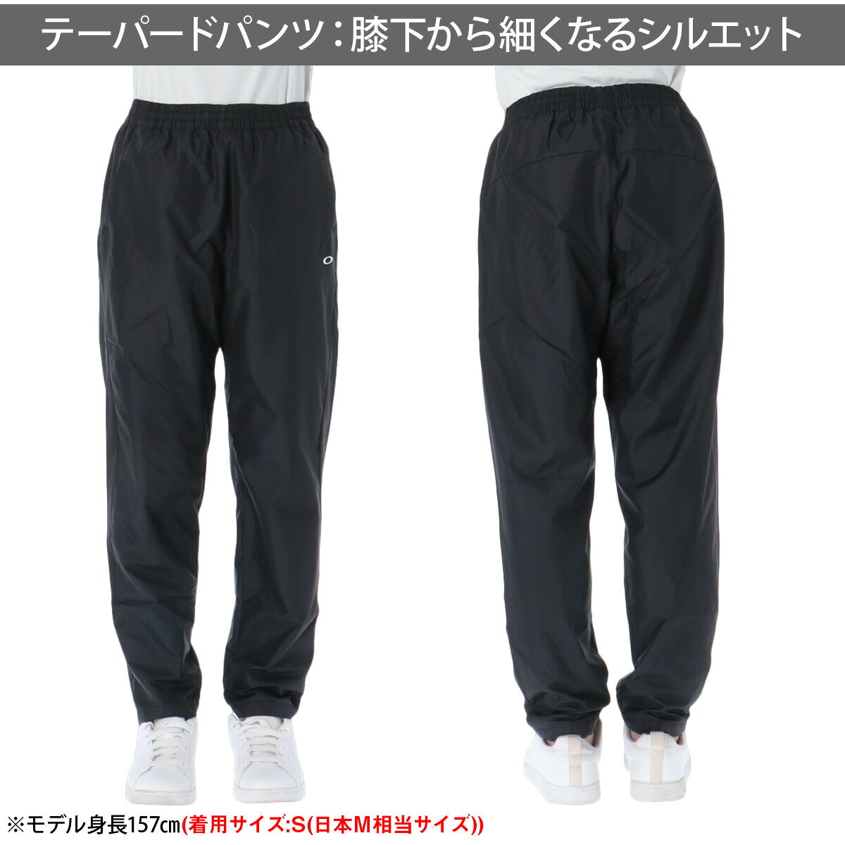 オークリー ウインドブレーカー 上下 セットアップ レディース ブランド OAKLEY UVカット はっ水 撥水 防風 保温 フード付き フーディ フルジップ 黒 白 FOA500970 ブラック ホワイト ピンク 新作 上下セット