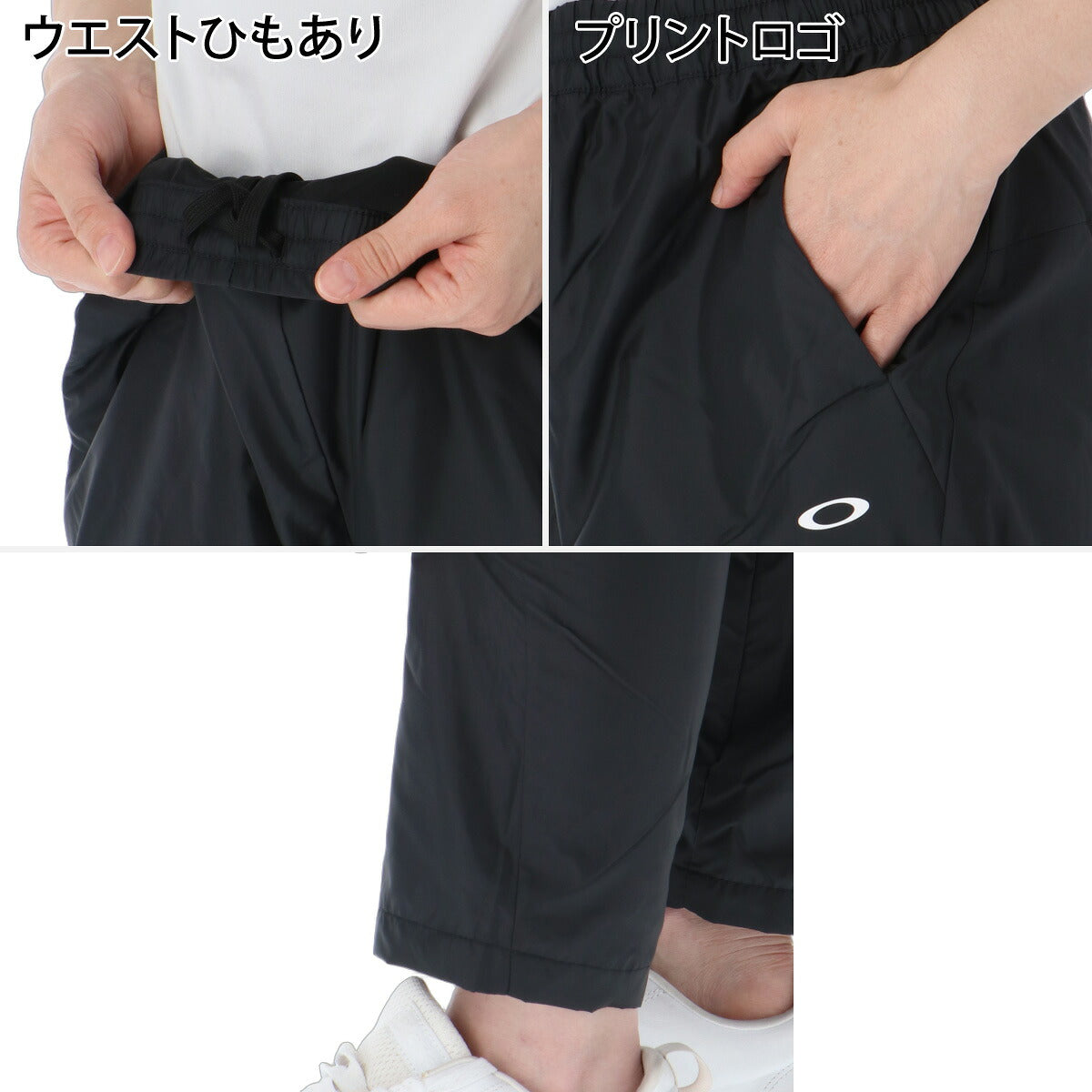 オークリー ウインドブレーカー 上下 セットアップ レディース ブランド OAKLEY UVカット はっ水 撥水 防風 保温 フード付き フーディ フルジップ 黒 白 FOA500970 ブラック ホワイト ピンク 新作 上下セット