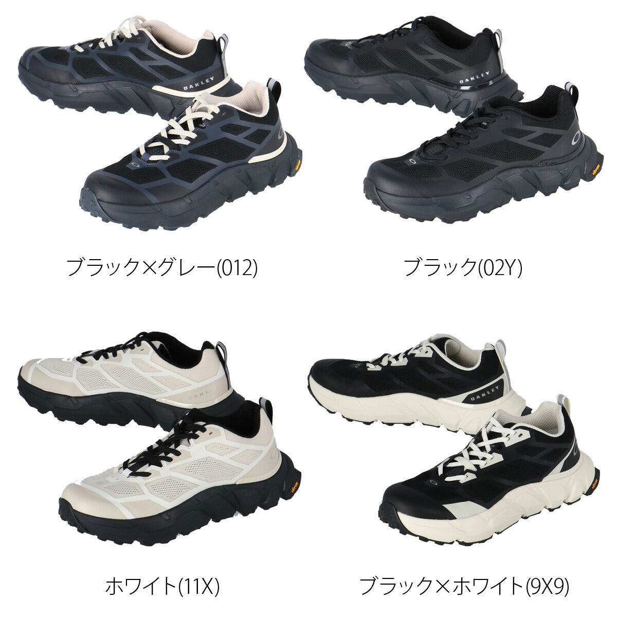 オークリー シューズ メンズ ライトブレス Light Breathe ブラック ホワイト FOF100588