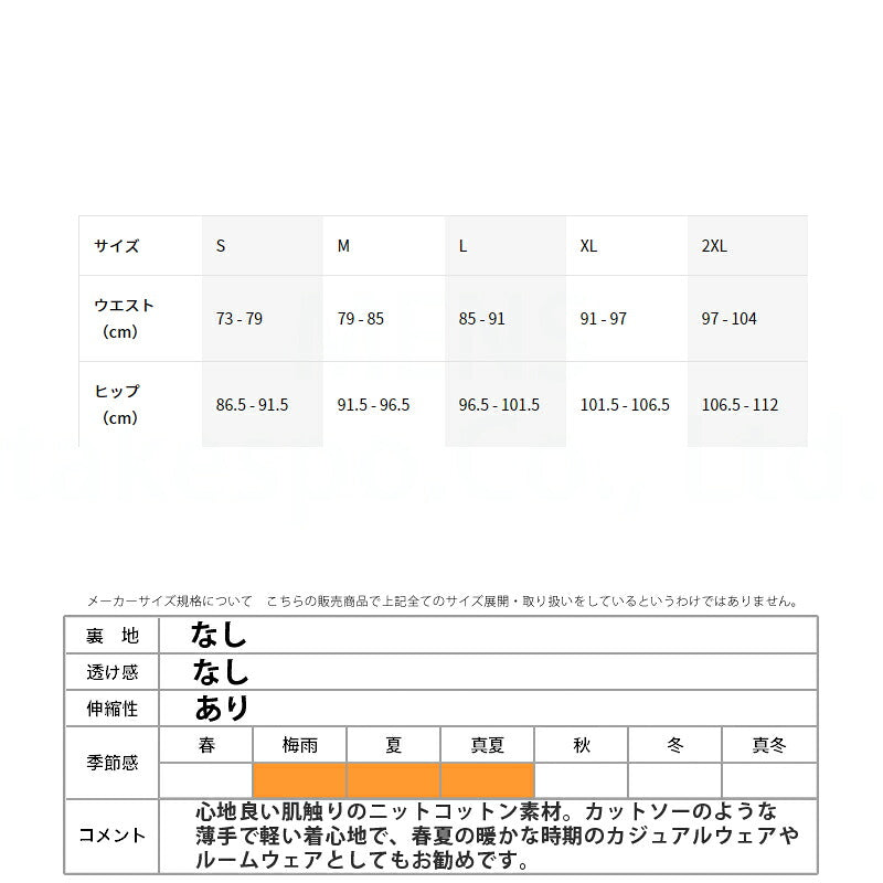 ナイキ メンズ ハーフパンツ ナイキ クラブ NIKE アパレル 下 FQ4361