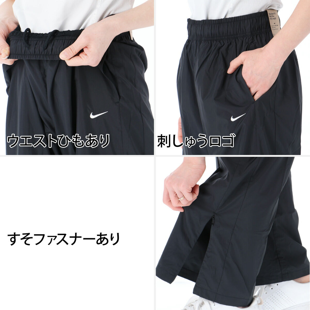 ナイキ レディース ウインドブレーカー上下 クラシック ウーブン NIKE アパレル 上下 FV6299/HV2325