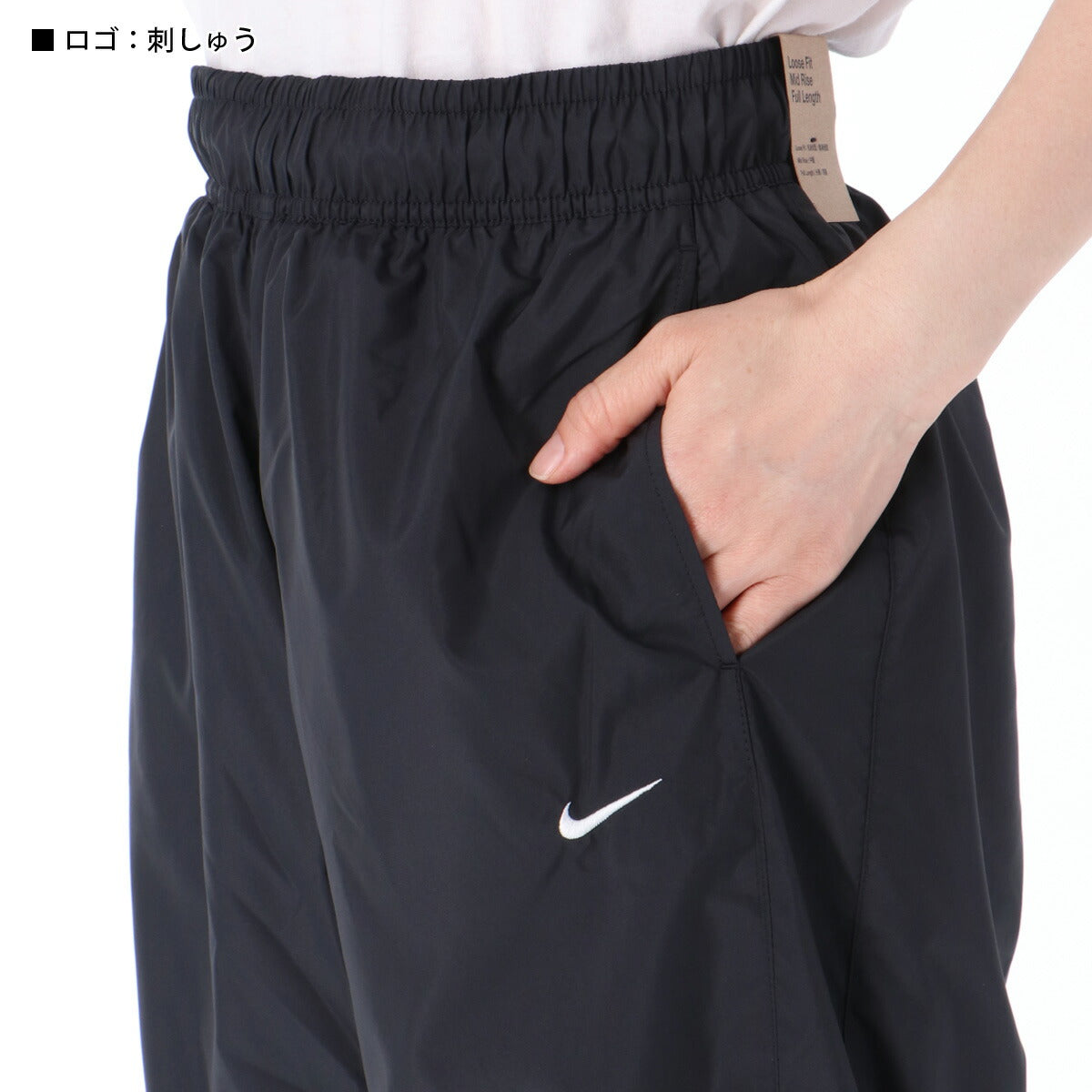 ナイキ レディース ウインドブレーカー上下 クラシック ウーブン NIKE アパレル 上下 FV6299/FV7661