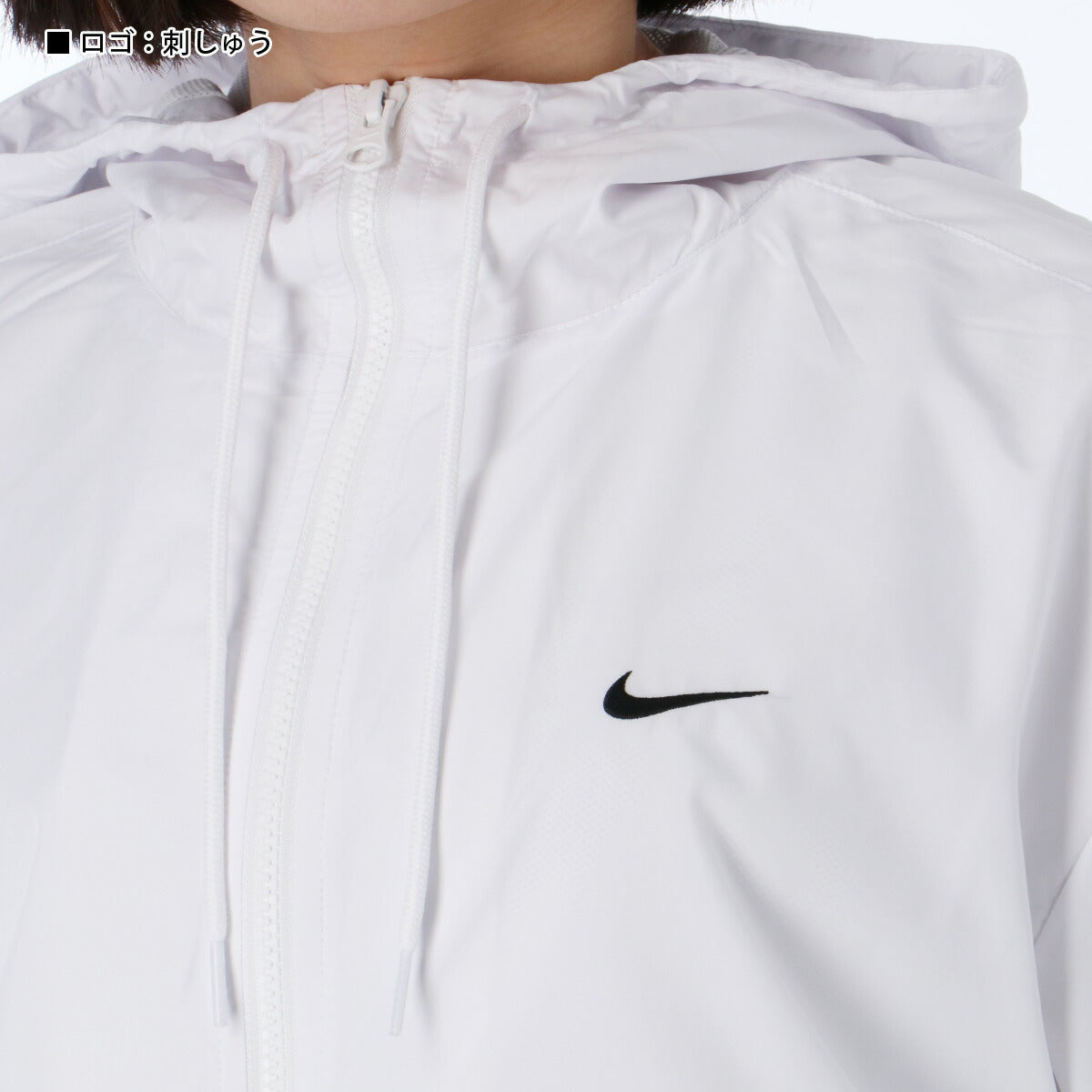 ナイキ レディース ウインドブレーカー上下 クラシック ウーブン NIKE アパレル 上下 FV6299/FV7661