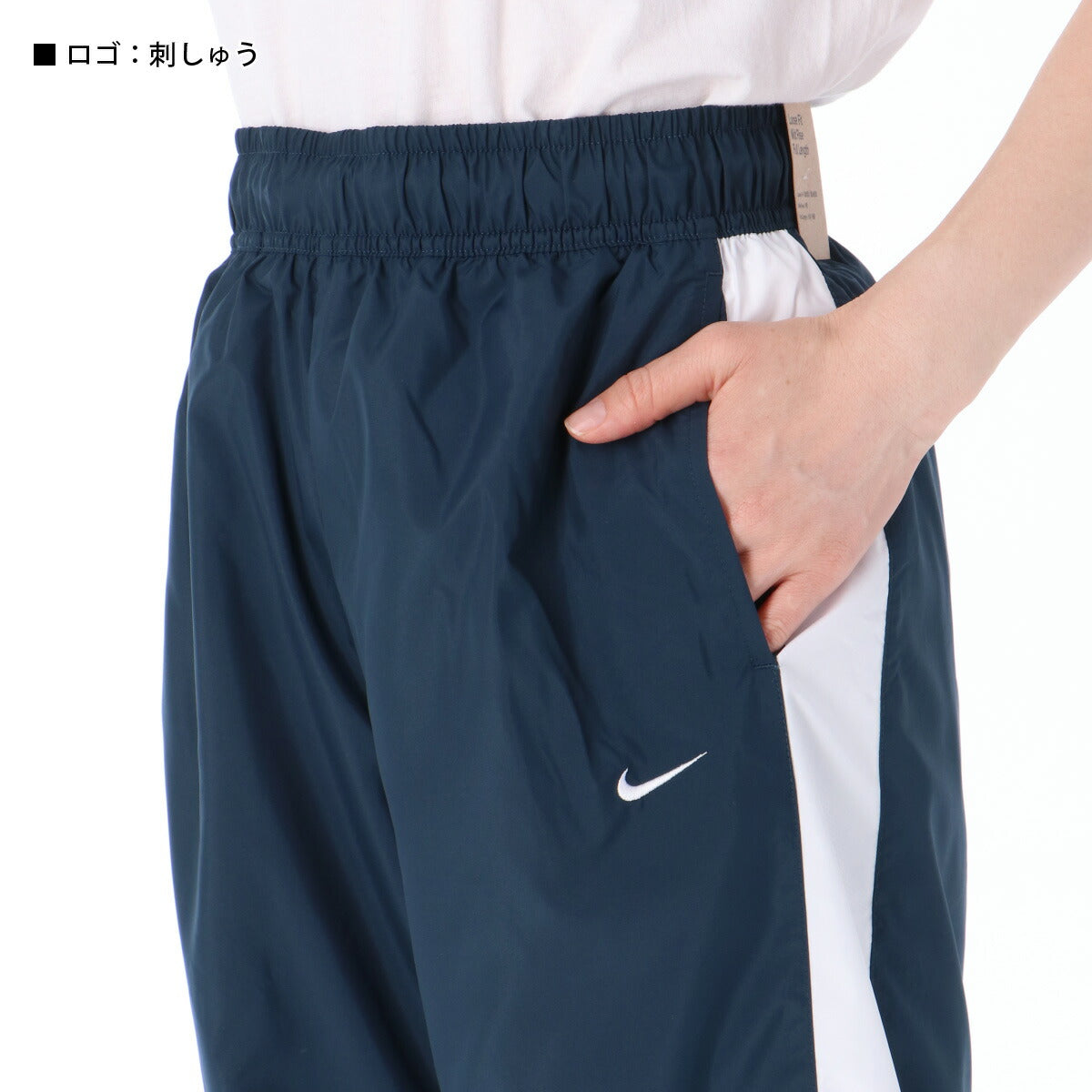 ナイキ レディース ウインドブレーカー上下 クラシック ウーブン NIKE アパレル 上下 FV6299/FV7661