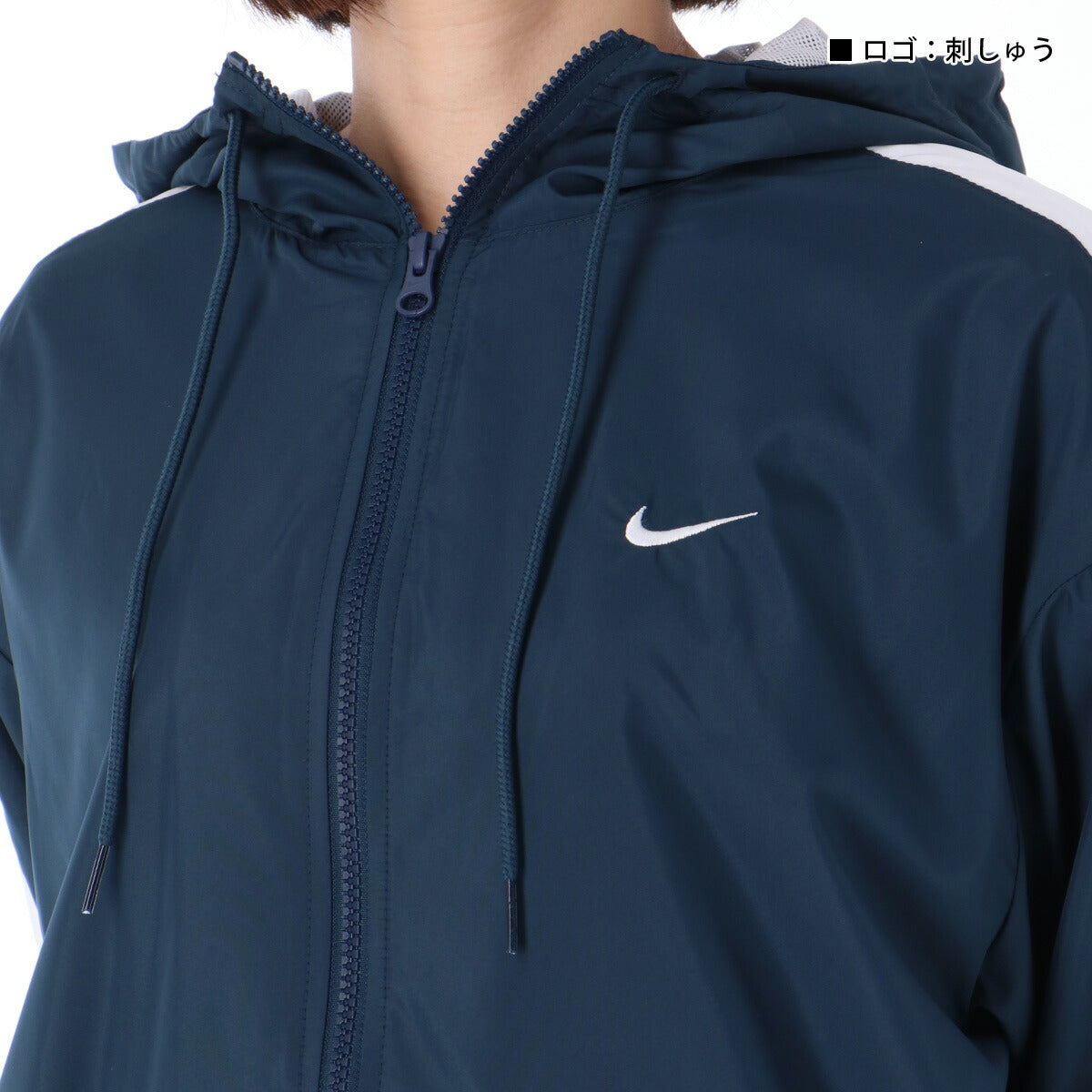 ナイキ レディース ウインドブレーカー上下 クラシック ウーブン NIKE アパレル 上下 FV6299/FV7661