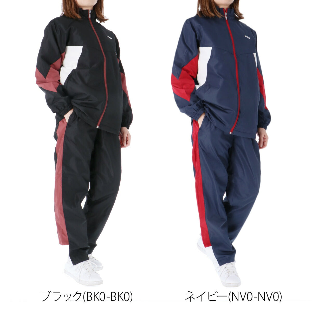フィラ ウインドブレーカー 上下 レディース ブラック ネイビー FW25FP072