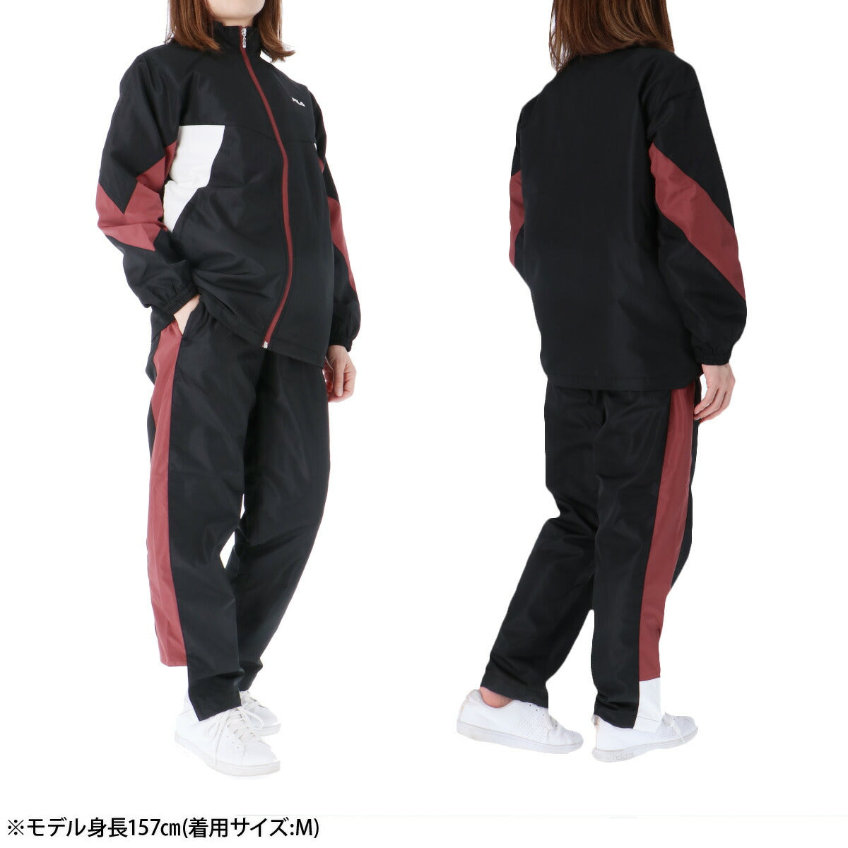 フィラ ウインドブレーカー 上下 レディース ブラック ネイビー FW25FP072