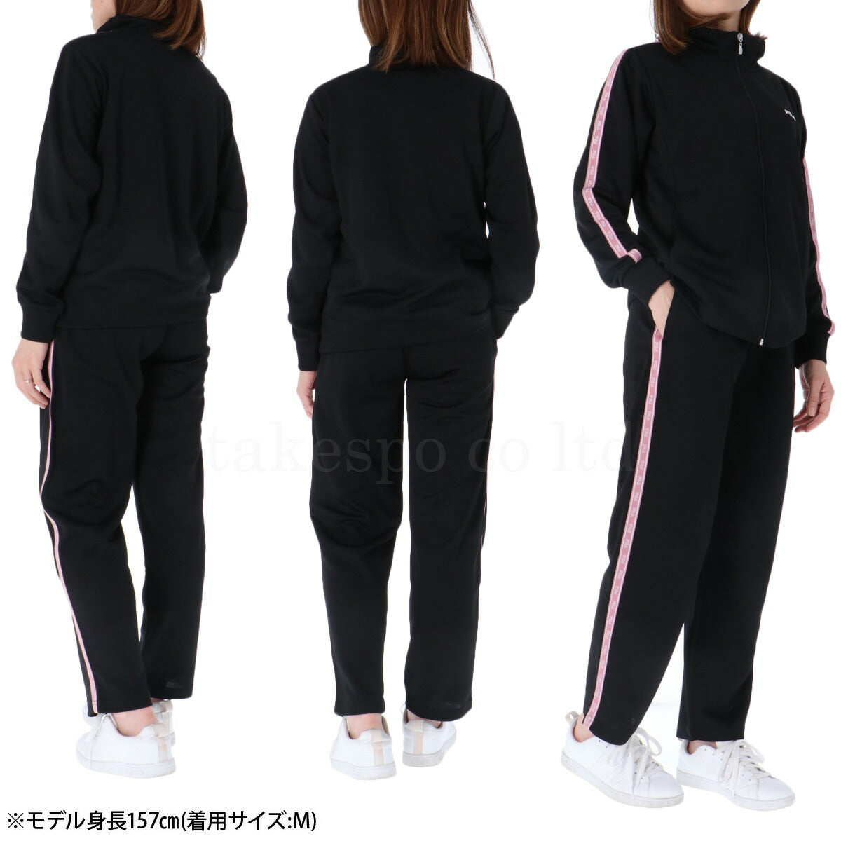フィラ ジャージ 上下 レディース ブラック ネイビー ピンク FW25FP075