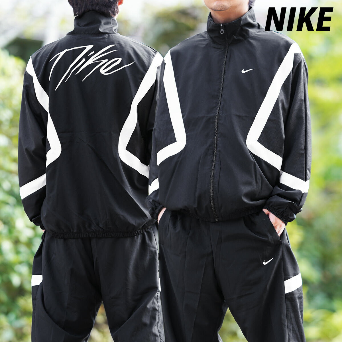ナイキ メンズ ウインドブレーカー上下 ナイキ アイコン NIKE アパレル 上下 FZ0249/FZ0251