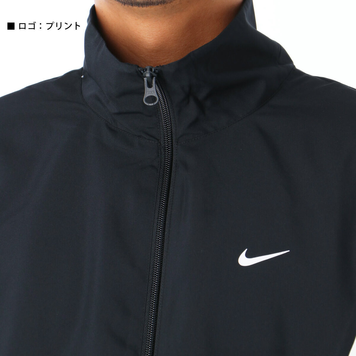 ナイキ メンズ ウインドブレーカー上下 ナイキ アイコン NIKE アパレル 上下 FZ0249/FZ0251
