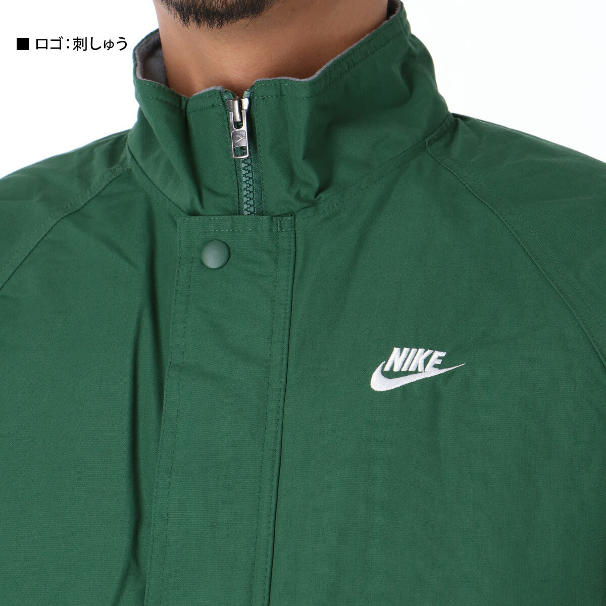 ナイキ メンズ ウインドジャケット ナイキ クラブ フューチュラ NIKE アパレル 上 FZ0657