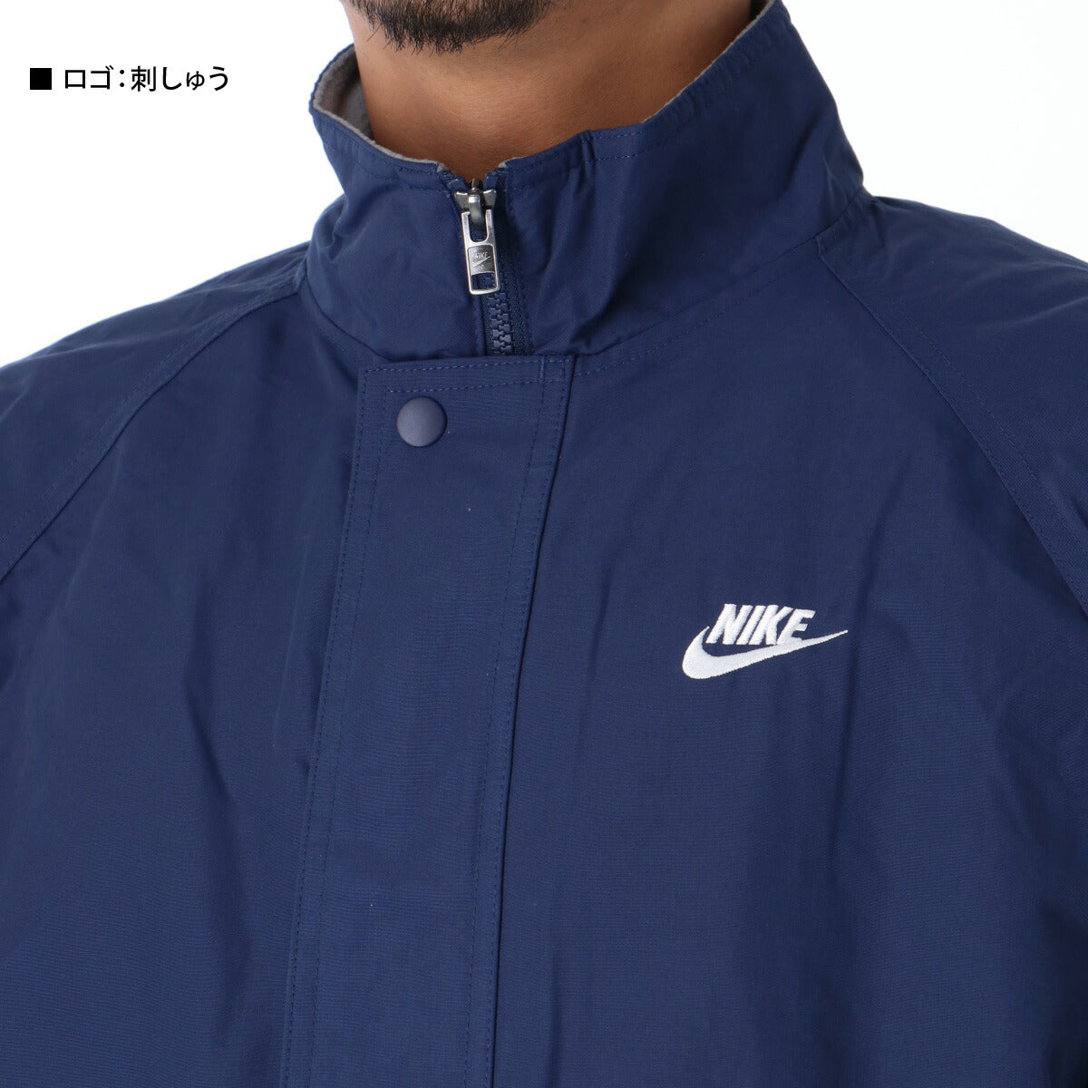 ナイキ メンズ ウインドジャケット ナイキ クラブ フューチュラ NIKE アパレル 上 FZ0657