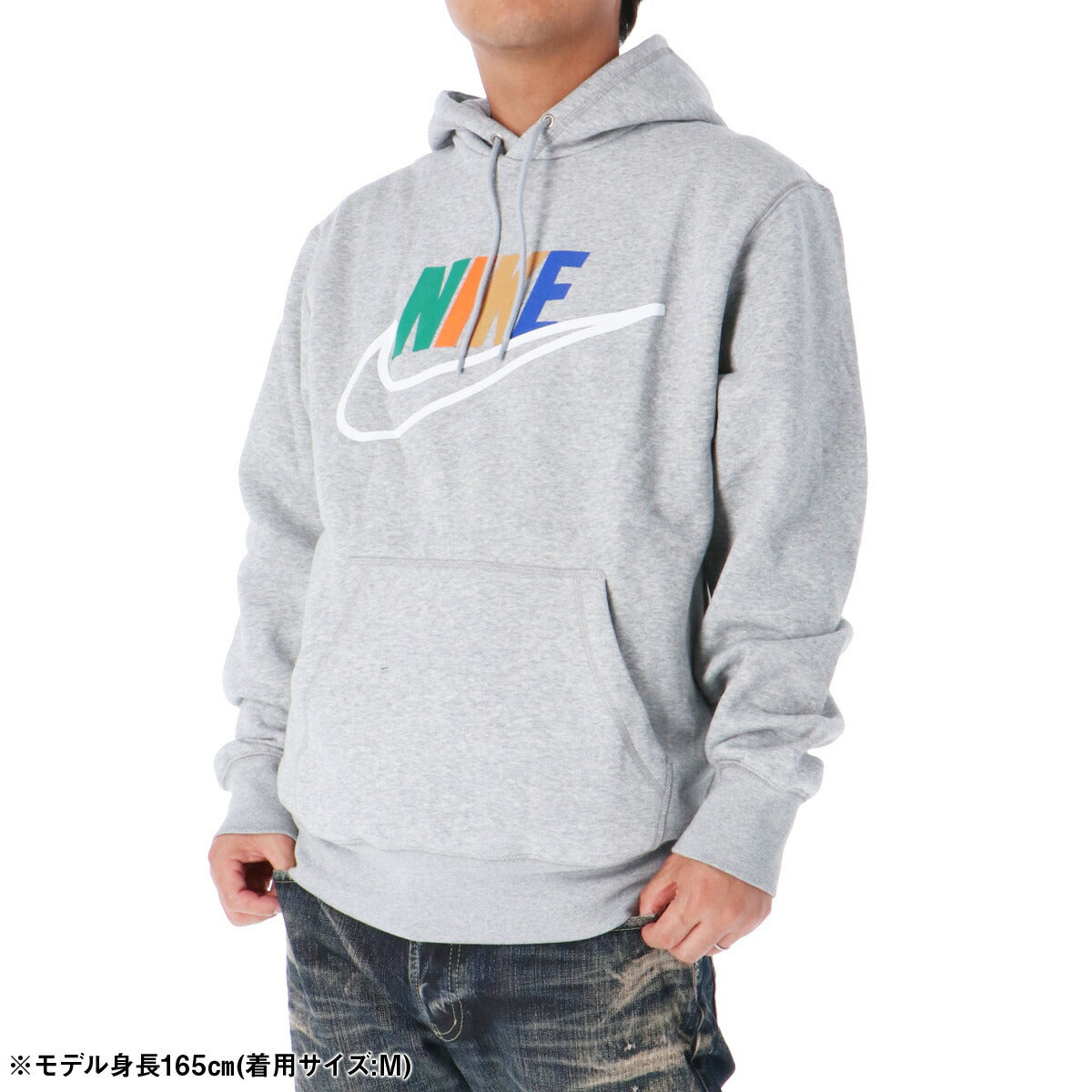 ナイキ メンズ スウェットパーカー クラブ BB フューチュラ NIKE アパレル 上 FZ0773