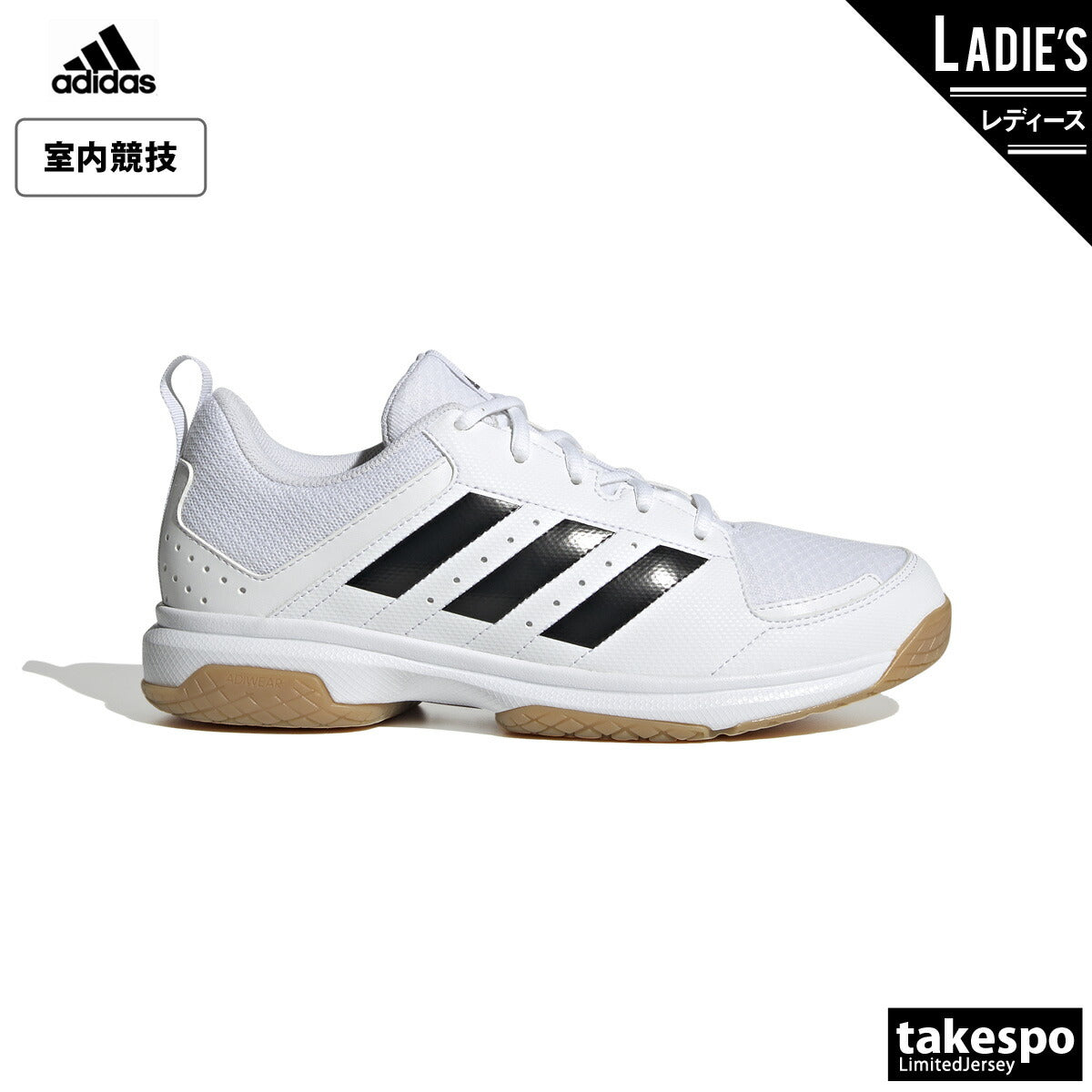 アディダス レディース シューズ Ligra 7 W adidas シューズ 10003506