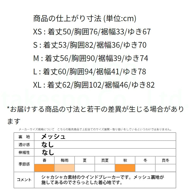 ナイキ ウインドジャケット ジュニア ウィンドランナー 紺 ネイビー FZ5516